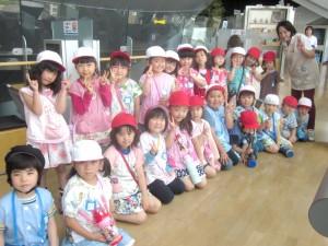 During this outing, the children enjoyed the constellations, stories about them, and the beautiful scenery of the city.
